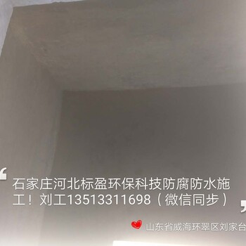 生产厂家供应黑龙江省大兴安岭地区防滑路面陶瓷颗粒胶