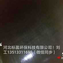 供应福建省南平市无味鱼池装饰漆图片