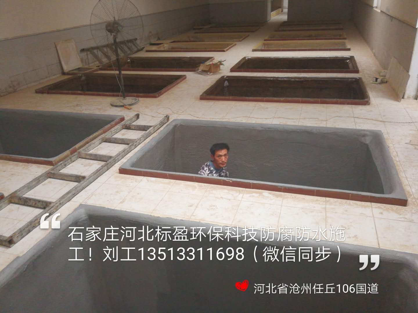 生产厂家供应黑龙江省大兴安岭地区防滑路面陶瓷颗粒胶