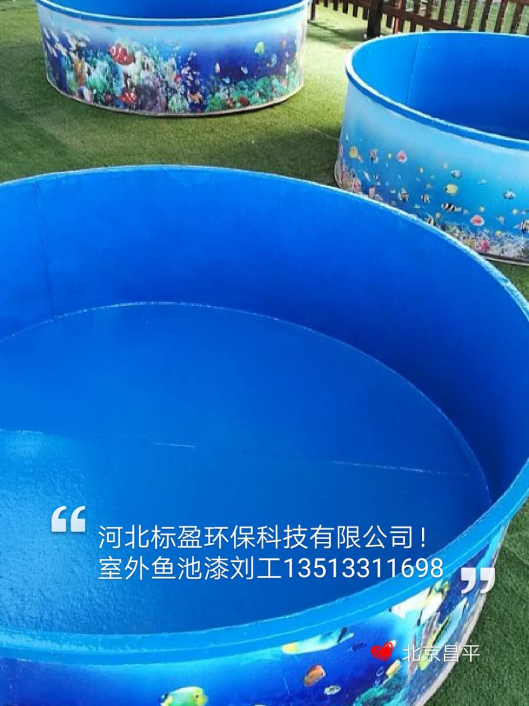 陕西省商洛市游泳池防水漆