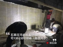 石家庄供应河南省漯河市泡菜池贴布施工图片2