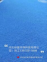 白山市环氧树脂防水贴布胶,图片