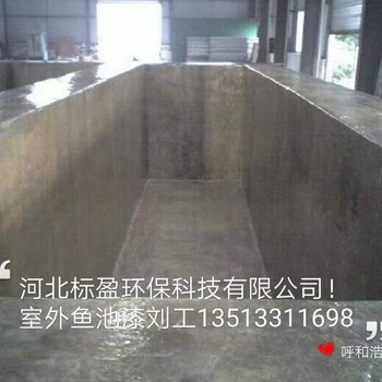 厂家供应甘肃省临夏州污水池防腐施工