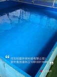 厂家供应河南省南阳市无味防水池防腐贴布胶图片2