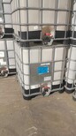 1000升/L泰然多用途吨桶化工桶集装桶周转桶批发图片1