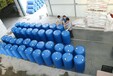结实耐用耐腐蚀蓝色200L单双环多规格塑料桶乌鲁木齐稳定剂尼龙桶直供