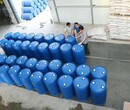 中山特厚加固型200L/200升/200KG密封塑料化工桶加厚性价比高叉车桶厂家直销