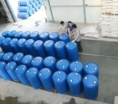 厦门蓝色双环200升单双层包装桶化工塑料桶聚乙烯桶一元醇正丁醇耐腐蚀桶批量促销