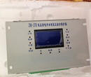 ZBK-3TB低压馈电开关智能型综合保护器-正品行货图片