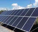 哈尔滨小型太阳能发电系统