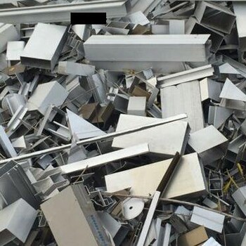 珠海金湾门窗铝合金回收公司，珠海铝合金回收