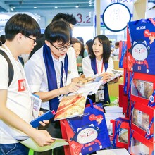 20届广州国际营养品·健康食品及有机产品展览会