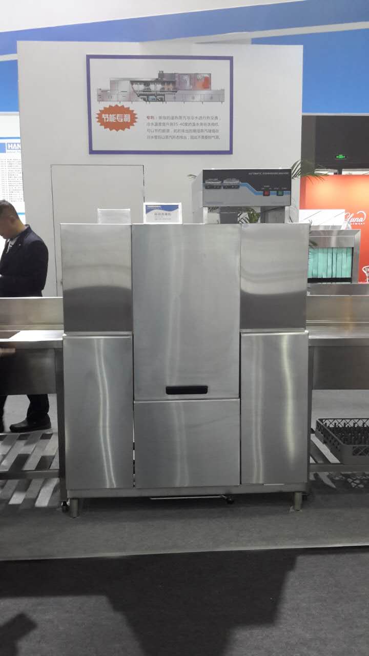 hansonic小型揭盖式全自动商用洗碗机厨房设备