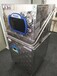 韓國鳳凰PDW-5400AL提拉式洗碗機揭蓋式洗碗機商用洗碗機出租