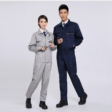 临沂防阻燃服订做哪家专业临沂防阻燃服加工公司图片