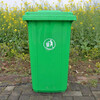戶外垃圾桶大號加厚塑料腳踩室外工業帶蓋小區環衛垃圾筒