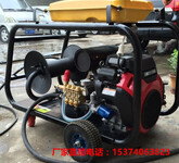 广州厂家直销350公斤汽油高压清洗机本田发动机