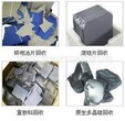 单晶265瓦---320瓦组件，数量6000片多晶260瓦双玻组件，图片