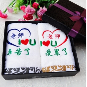 禮品定制