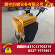 騰宇機械TY-700C重型手扶單輪柴油壓路機廠家大促銷