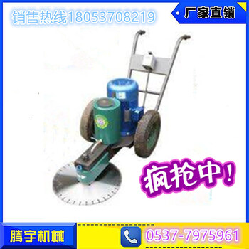 快速地面切樁機(jī)/鋸樁機(jī)/樁工機(jī)械/切樁機(jī)