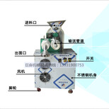 新健康粗粮玉米面条机图片2