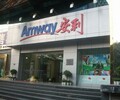 潍坊安利产品附近哪里有正品卖潍坊安利专卖店详细地址是？