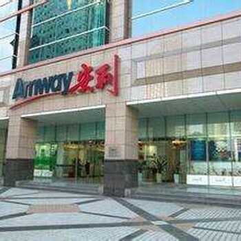 如皋安利產(chǎn)品雅姿哪有賣？如皋安利專賣店哪里有？