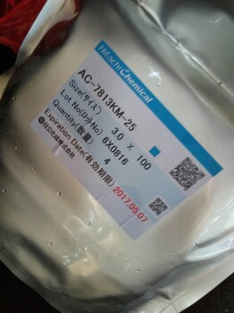 深圳ACF胶专注回收ACF胶龙岗回收ACF胶AC-2056R-35