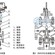 上海气动调节阀
