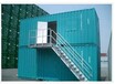 供青海海东集装箱房和海西集装箱活动房