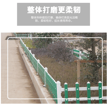 pvc護(hù)欄鋅鋼護(hù)欄廠防撞/市政/雙彎頭/鋅鋼護(hù)欄鋅鋼護(hù)欄道路圍擋庭院護(hù)欄生產(chǎn)