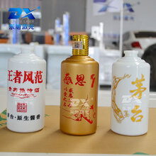 供应东旭969酒包装专用激光雕刻机酒盒木质雕刻机镭射深雕机图片