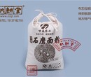 纯棉米袋定制食品袋单绳束口袋米色帆布袋10安棉布袋图片