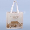 郑州绒布面粉袋生产厂家棉布面粉包装袋价格粮食棉布袋价格