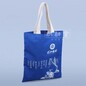 郑州小米礼品袋价格春节礼品包装袋订做食品包装袋生产厂家