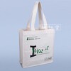 郑州市定做环保袋定制环保袋厂家郑州环保袋设计公司