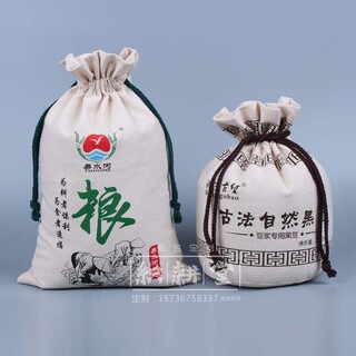 郑州麻布手提袋生产厂家收纳袋生产厂家手提收纳袋设计图片2