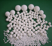 锡林郭勒盟赢驰供应惰性氧化铝陶瓷填料球惰性瓷球