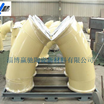 咸陽(yáng)贏馳除塵用氧化鋁陶瓷耐磨管道彎頭