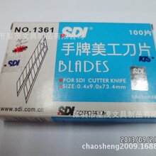 1479611210055668800-0.jpg@1e_1c_220w_220h_90Q.jpg
