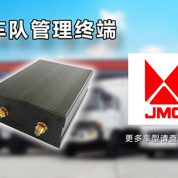 道依茨卡車OBD商用車終端車隊管理