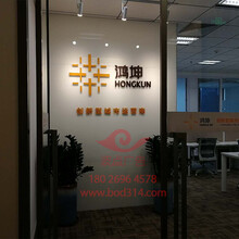 广州天河区广告制作公司，公司logo标识，形象墙广告字制作