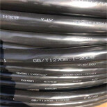 北京废电缆回收-铜芯废旧电缆回收厂家图片5