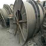 潍坊废电缆回收-回收电缆量大价格高图片0