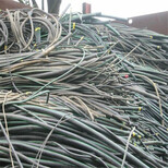台州二手电缆回收-平方线头回收厂家图片1