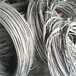 淮北二手电缆电线回收冷凝器铜管回收