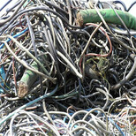 湘潭(近期）报废电缆回收每米价格/矿物电缆回收(流程）图片3