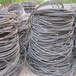 玉树二手电缆回收-回收铜电缆量大价格高