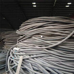 襄樊通讯电缆回收废旧海电缆回收图片0